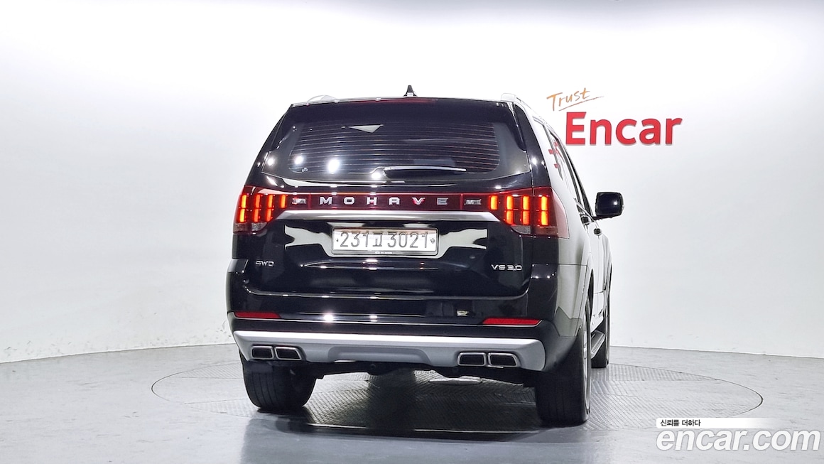 Kia Mohave 2020