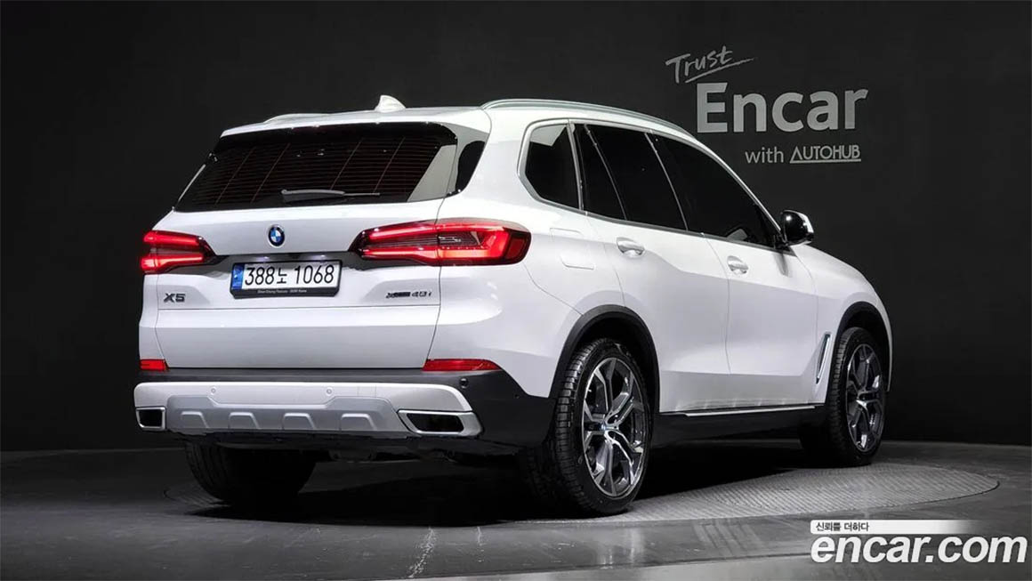 BMW X5 2021