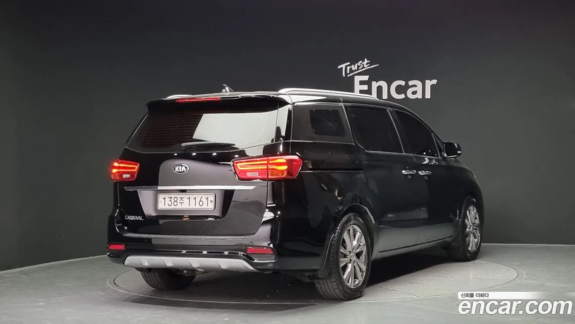 Kia Carnival 2020