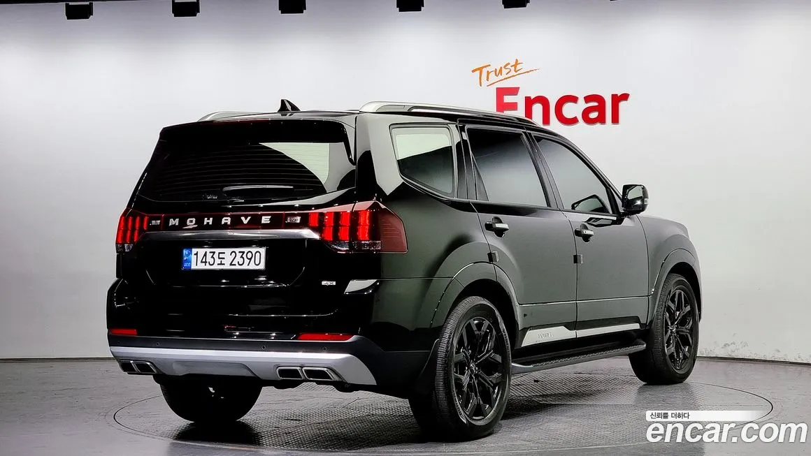 Kia Mohave 2022