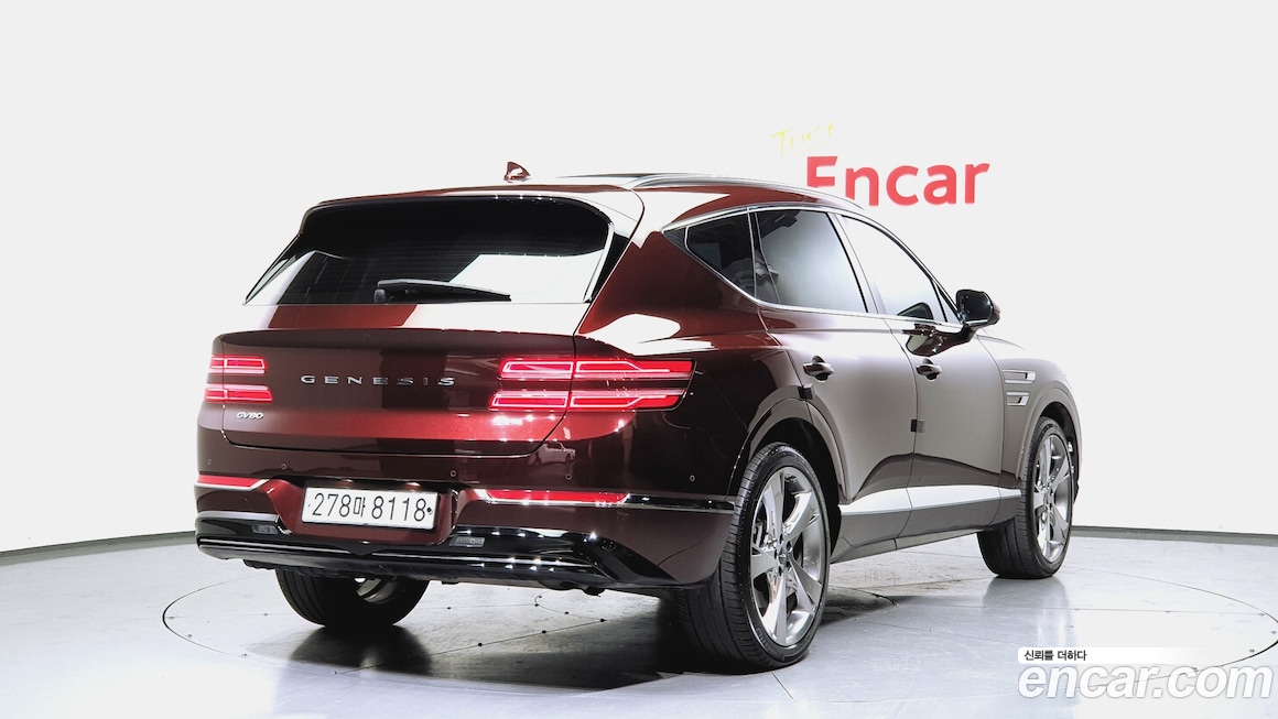 Genesis GV80 2020