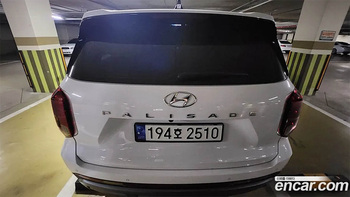 Hyundai Palisade 2023