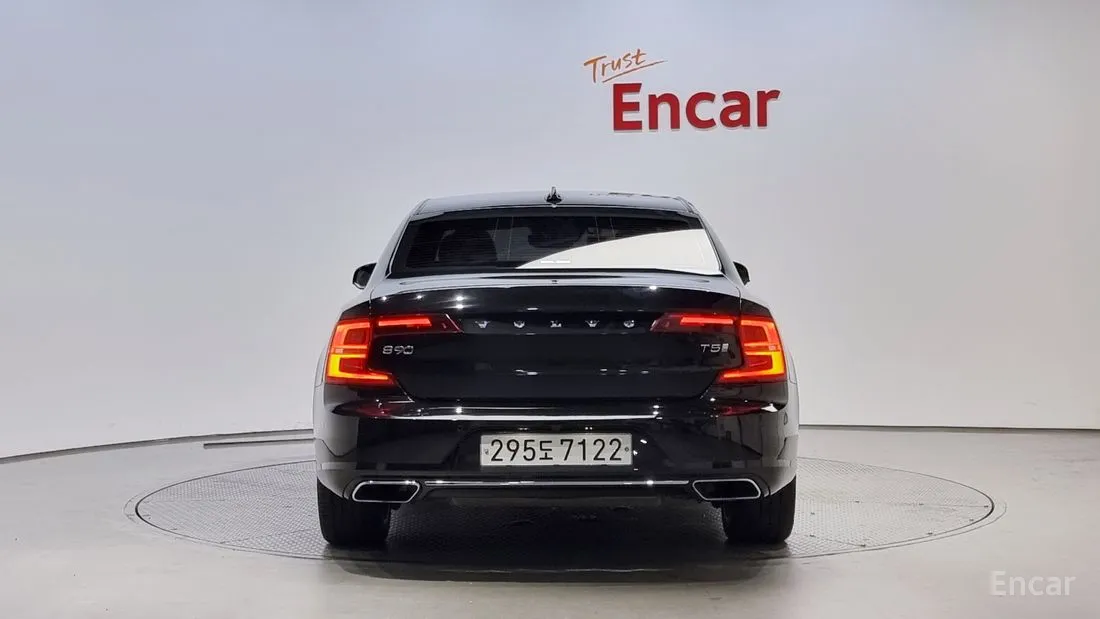 Volvo S90 2020