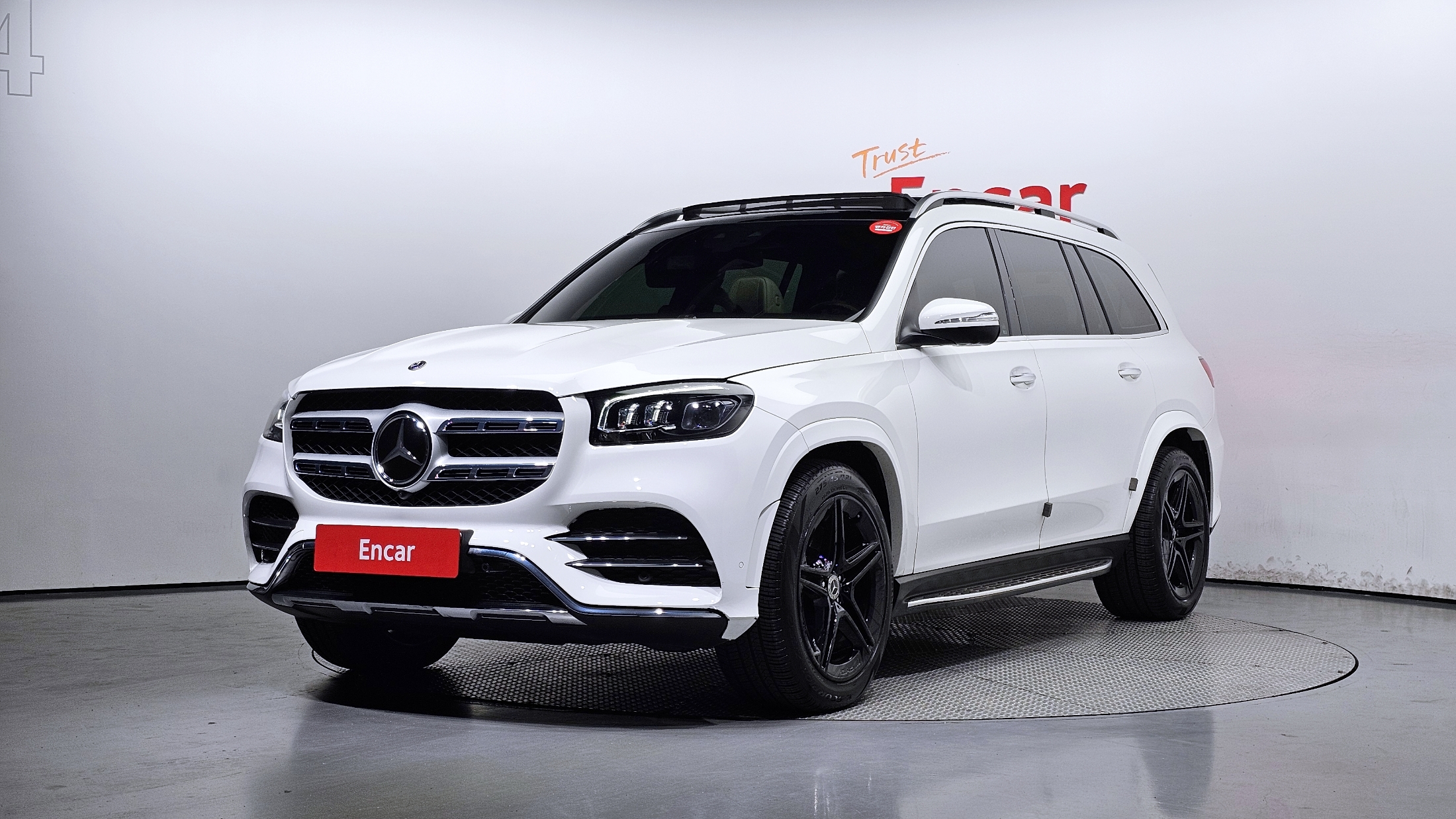 Mercedes GLS 2021