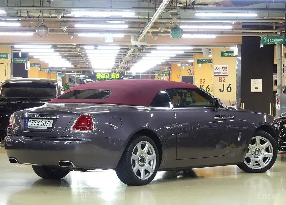 Rolls-Royce Dawn 2021