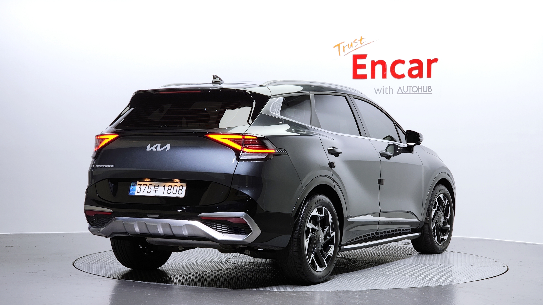 Kia Sportage 2023