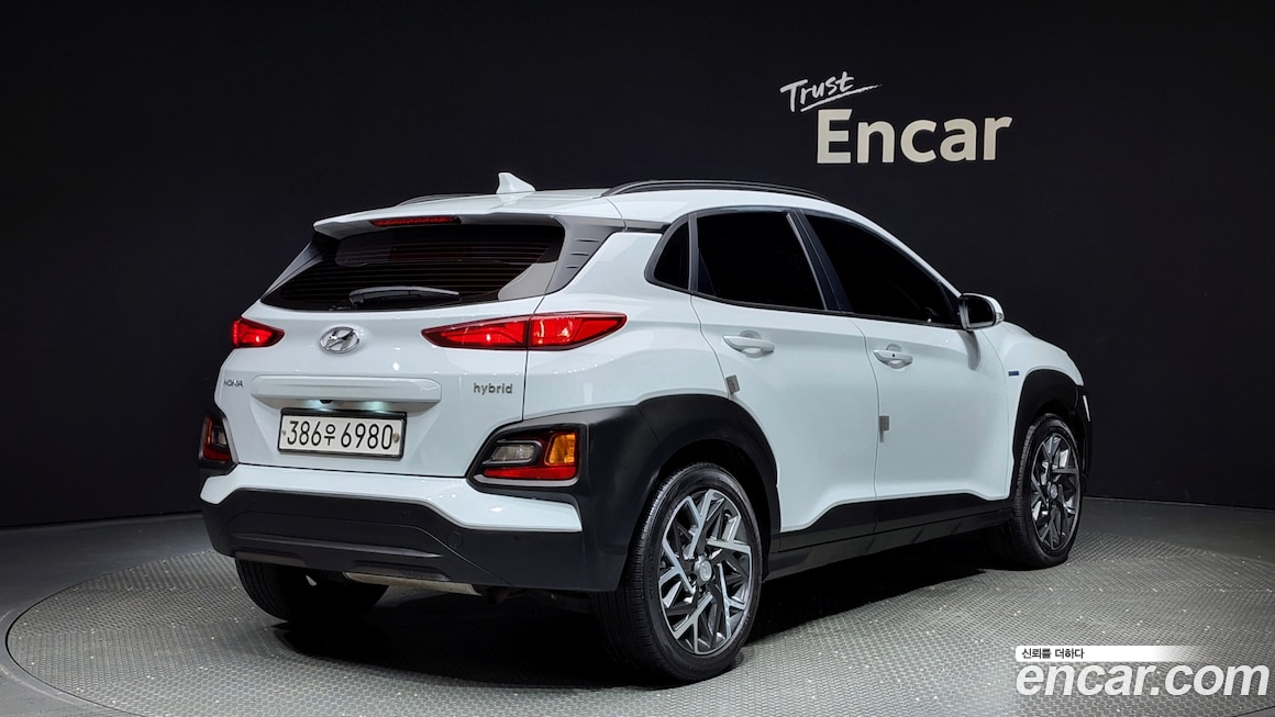 Hyundai Kona 2020