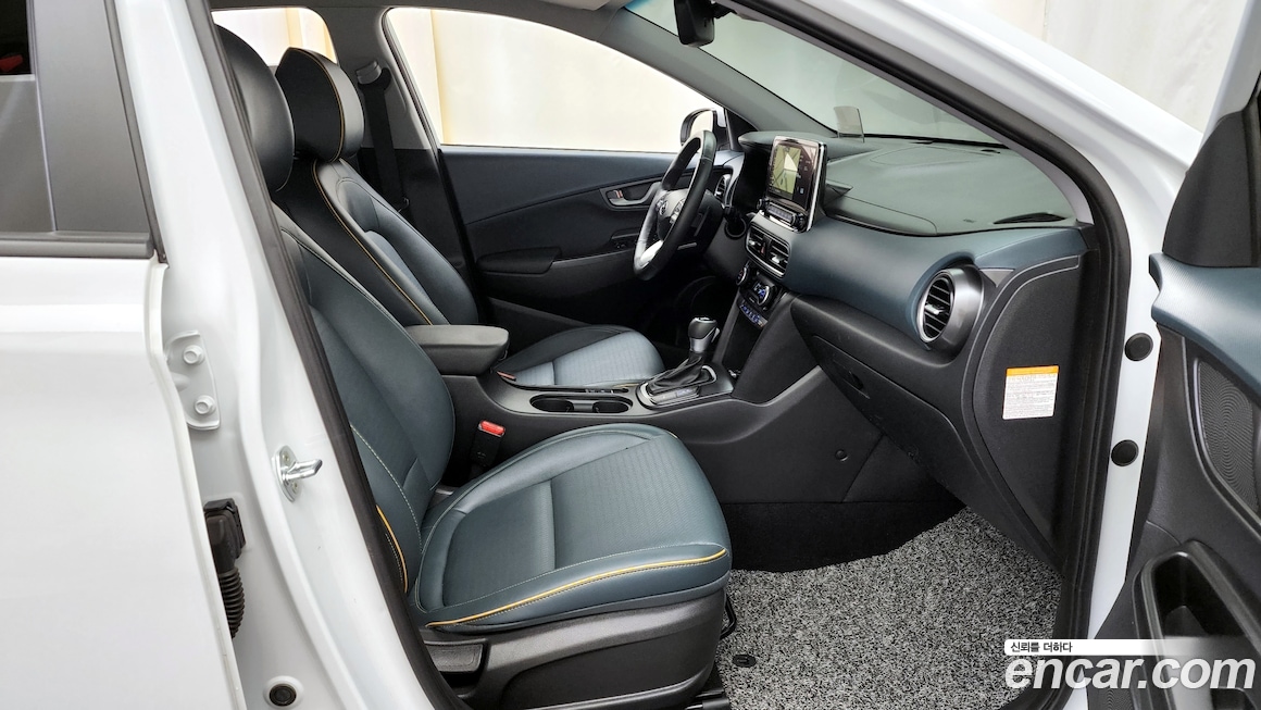 Hyundai Kona 2020