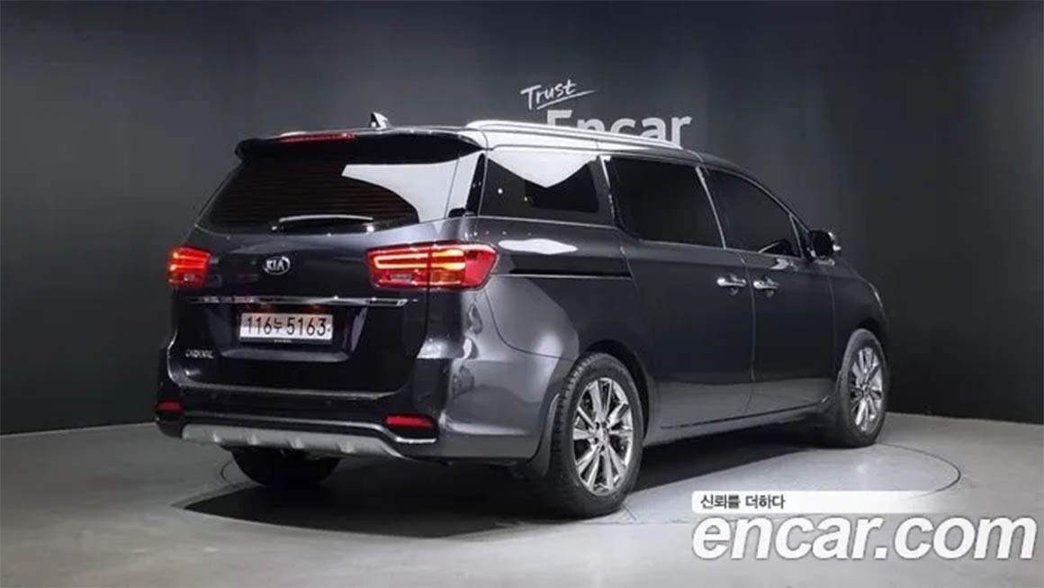 Kia Carnival 2019