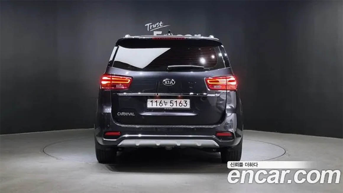 Kia Carnival 2019