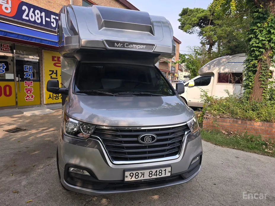Hyundai Grand Starex 2020