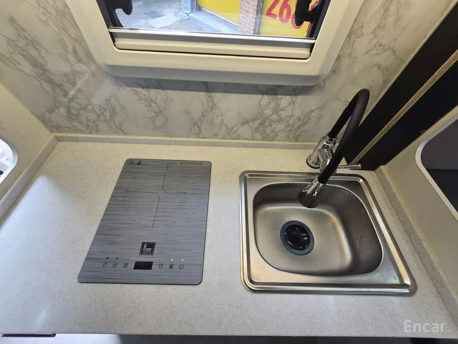 Hyundai Grand Starex 2020