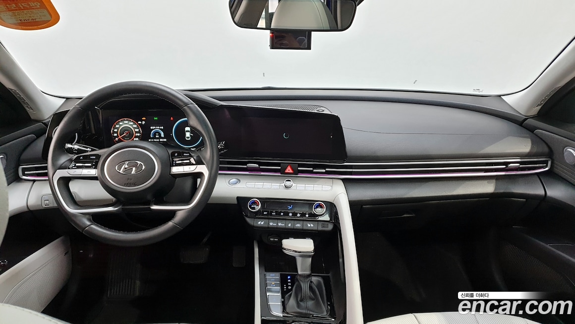 Hyundai Avante 2020
