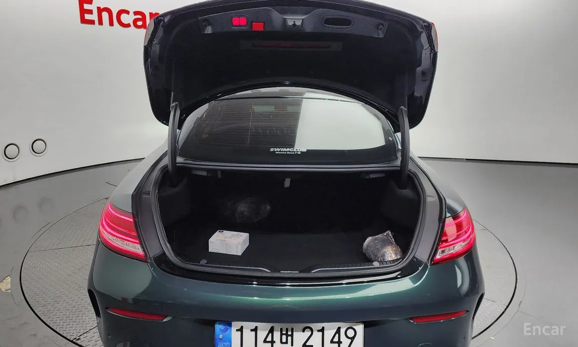 Mercedes C-Class AMG 2021