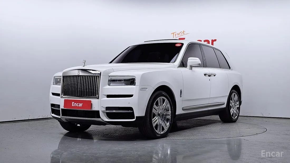 Rolls-Royce Cullinan 2023