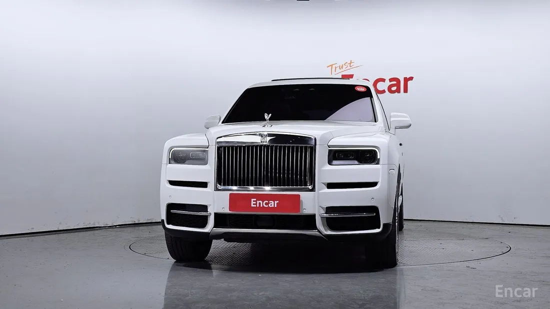 Rolls-Royce Cullinan 2023