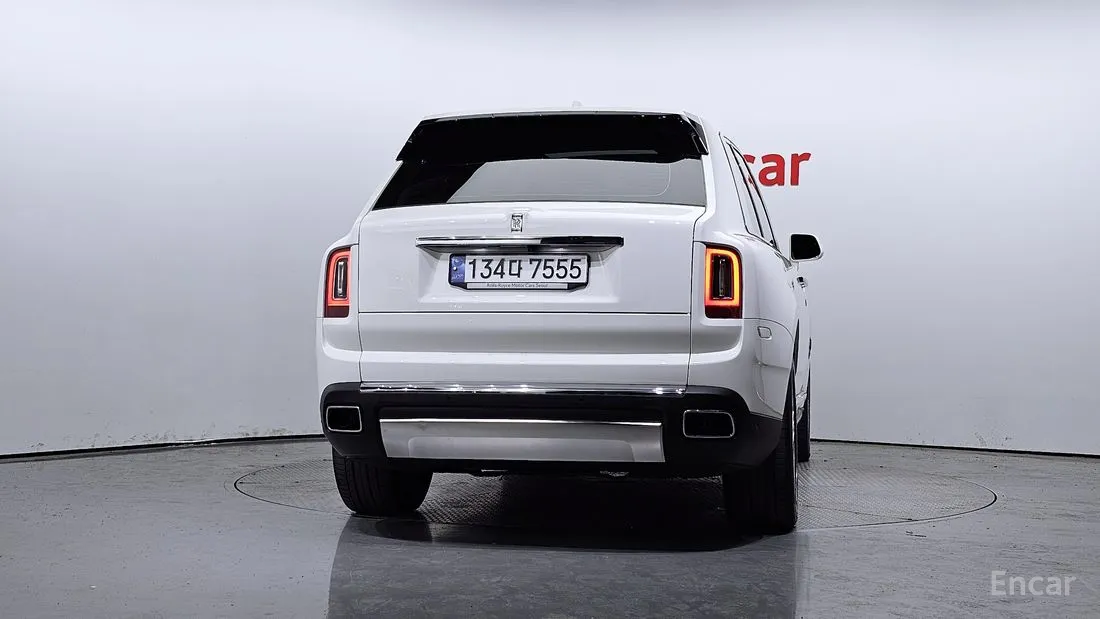 Rolls-Royce Cullinan 2023