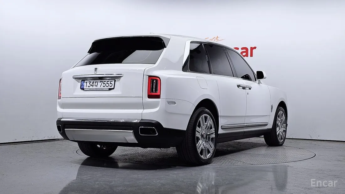 Rolls-Royce Cullinan 2023