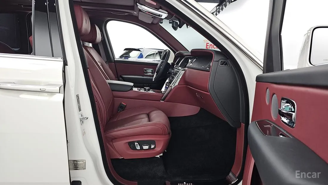 Rolls-Royce Cullinan 2023