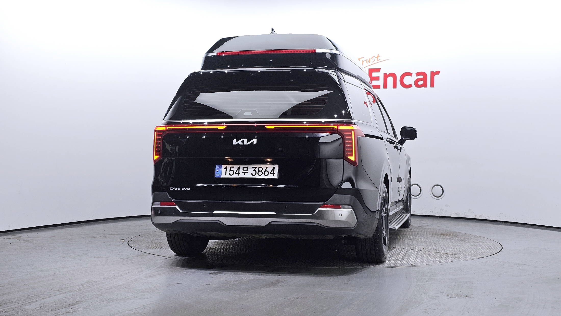 Kia Carnival 2024