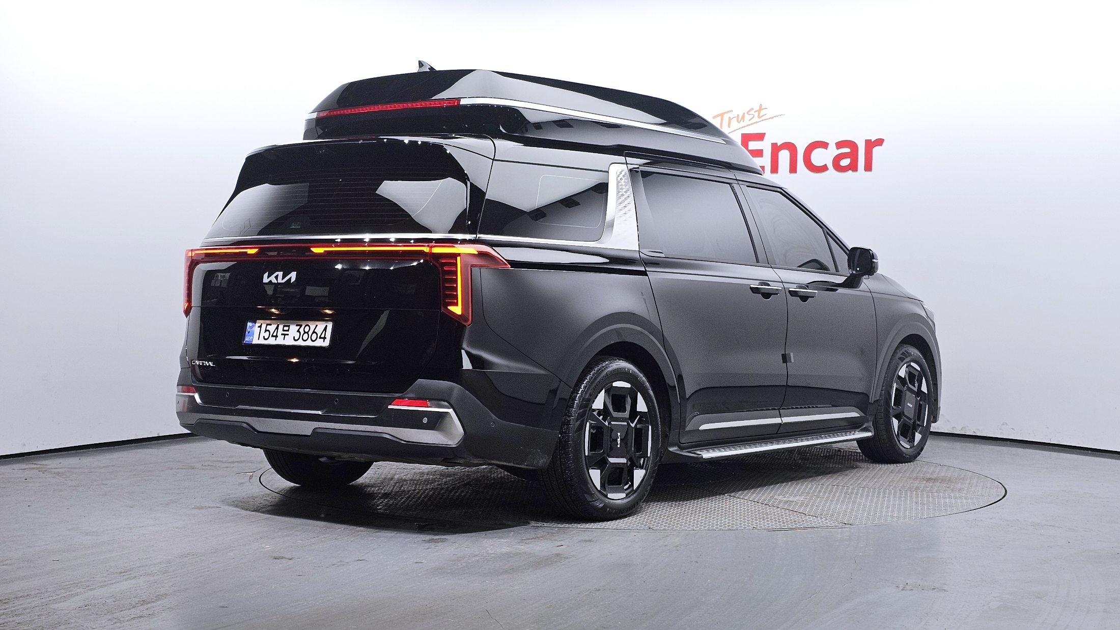 Kia Carnival 2024
