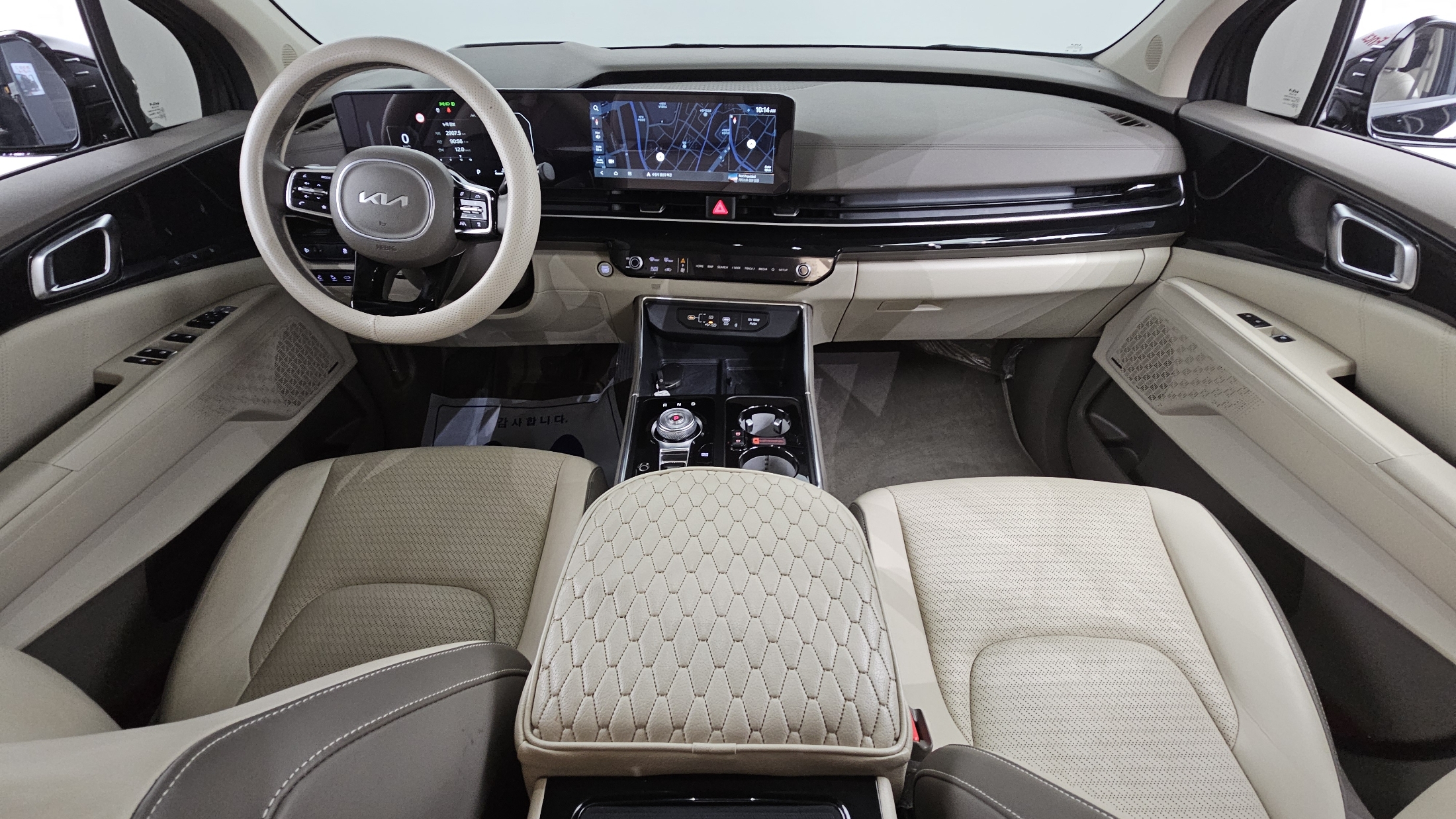 Kia Carnival 2024