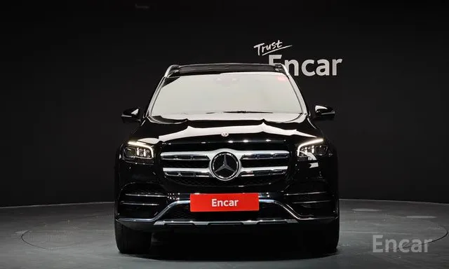 Mercedes GLS 2020