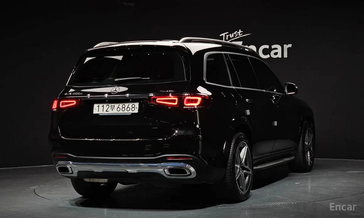 Mercedes GLS 2020
