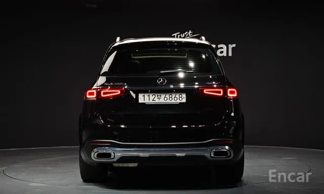 Mercedes GLS 2020