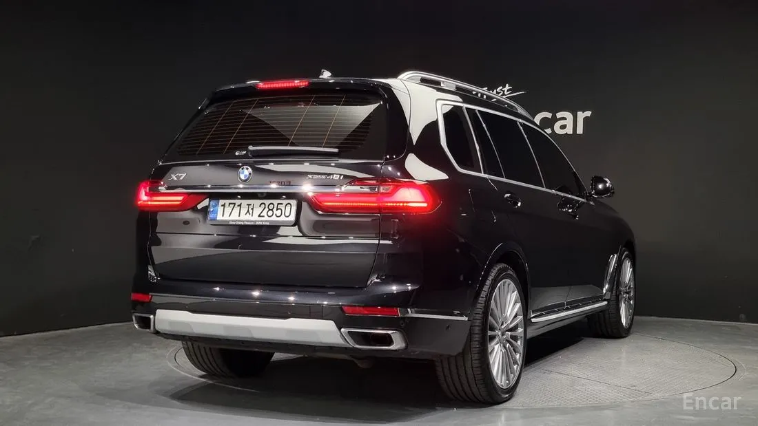 BMW X7 2021