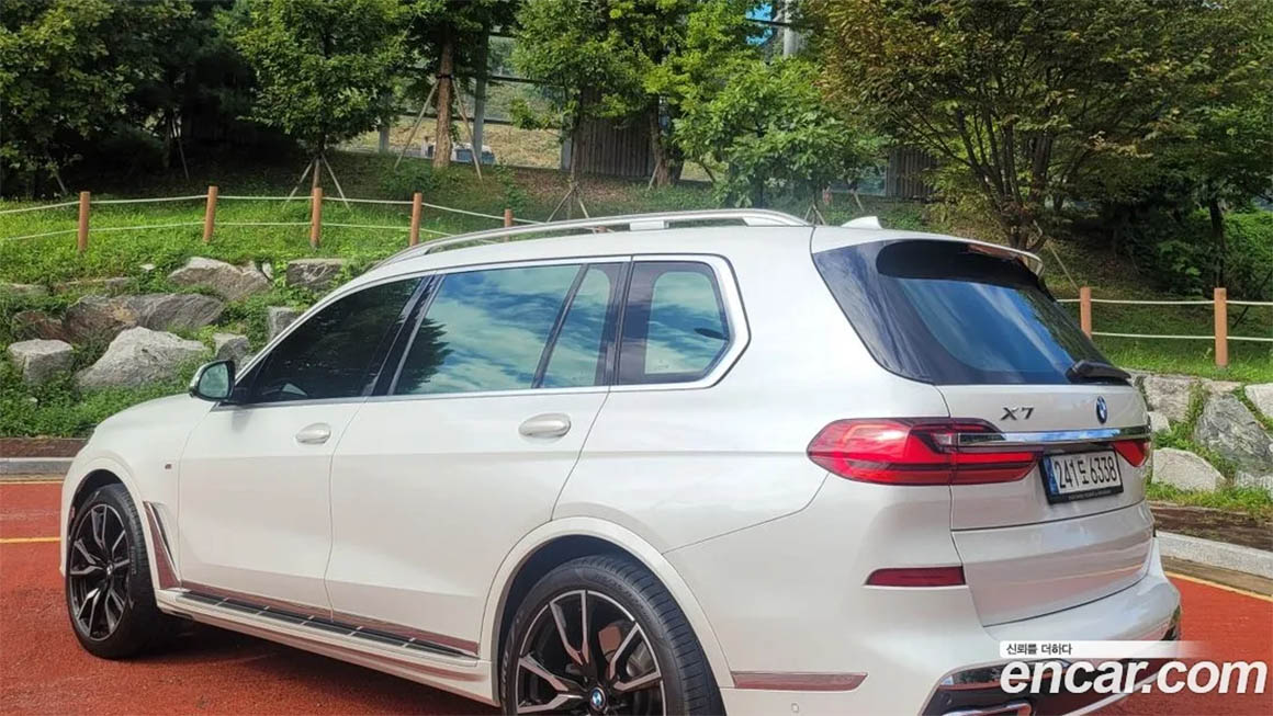 BMW X7 2021