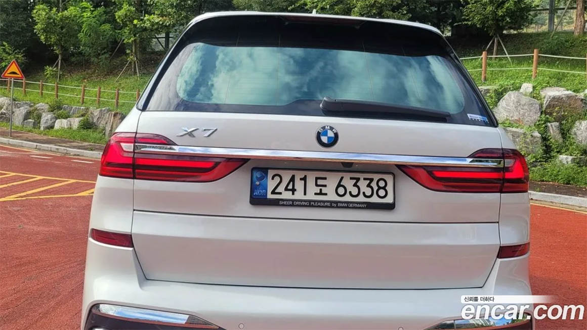 BMW X7 2021