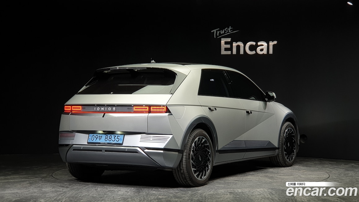 Hyundai IONIQ 5 2021
