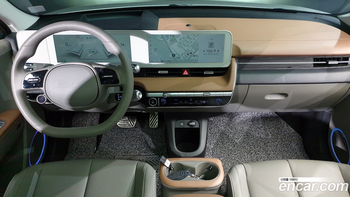 Hyundai IONIQ 5 2021
