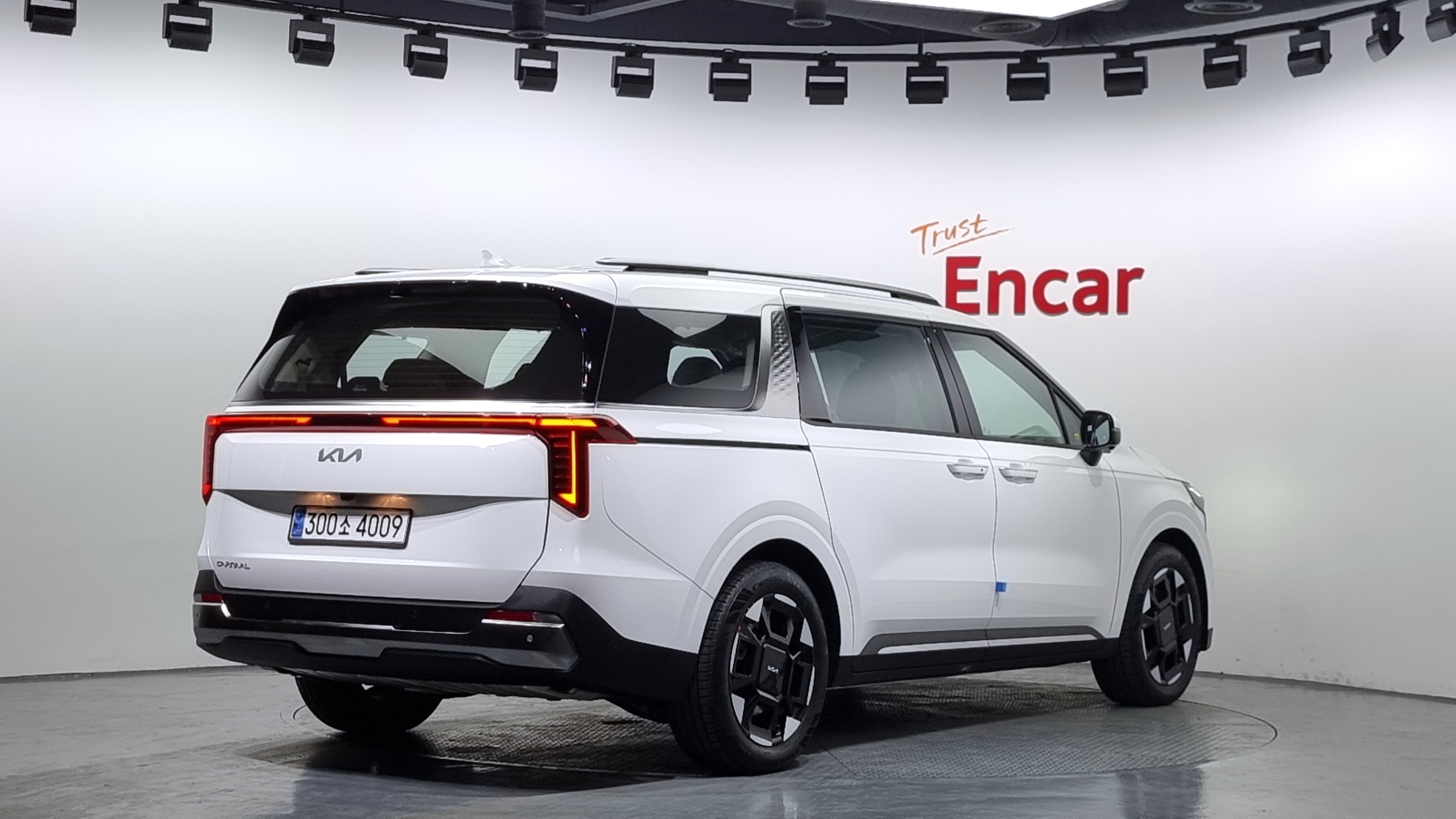 Kia Carnival 2025