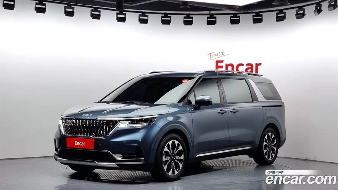 Kia Carnival 2023