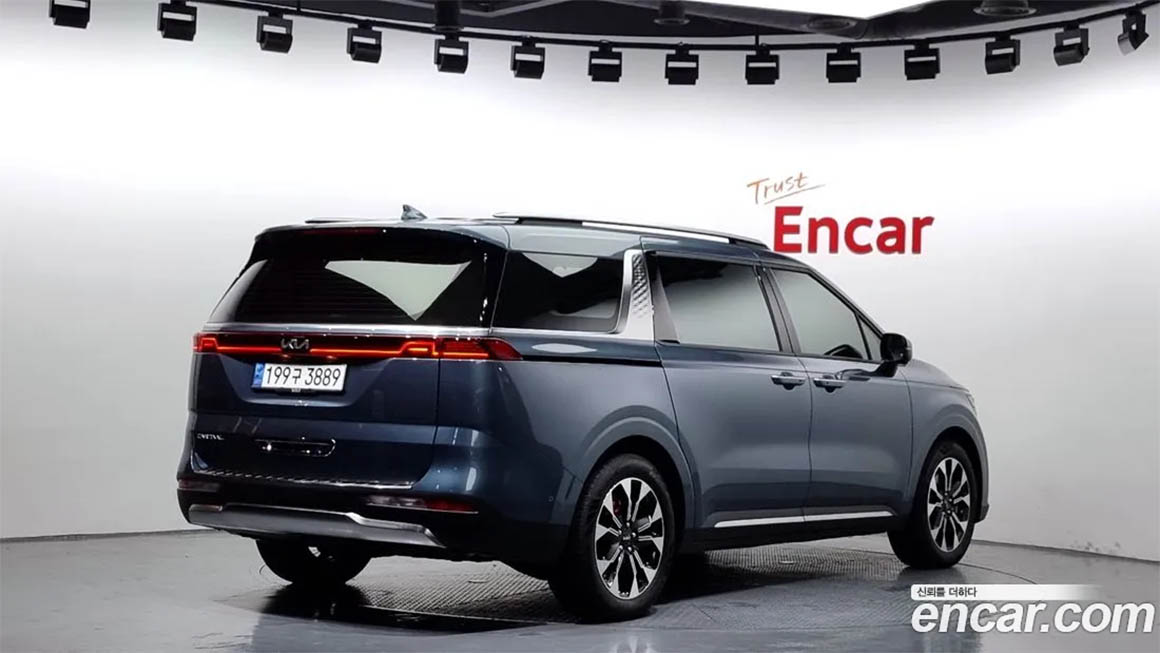 Kia Carnival 2023