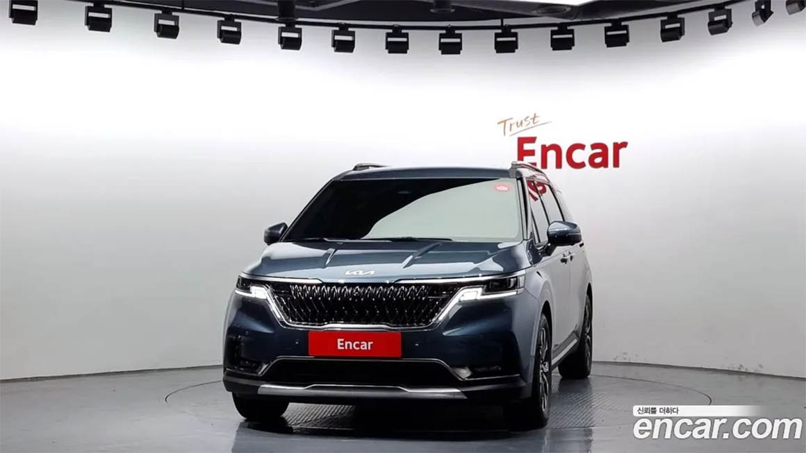 Kia Carnival 2023