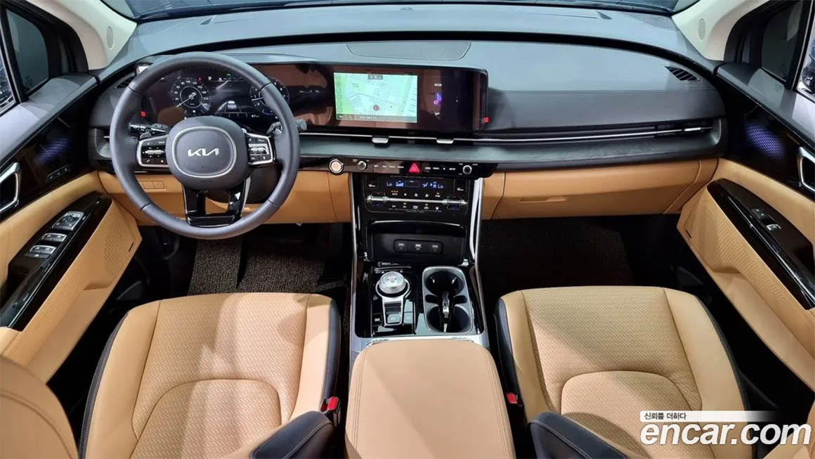 Kia Carnival 2023