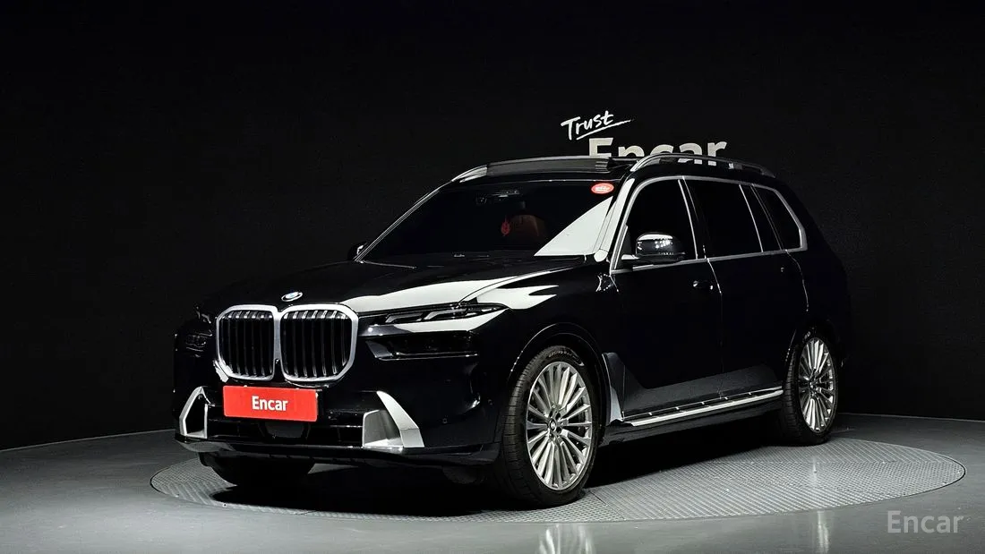 BMW X7 2023