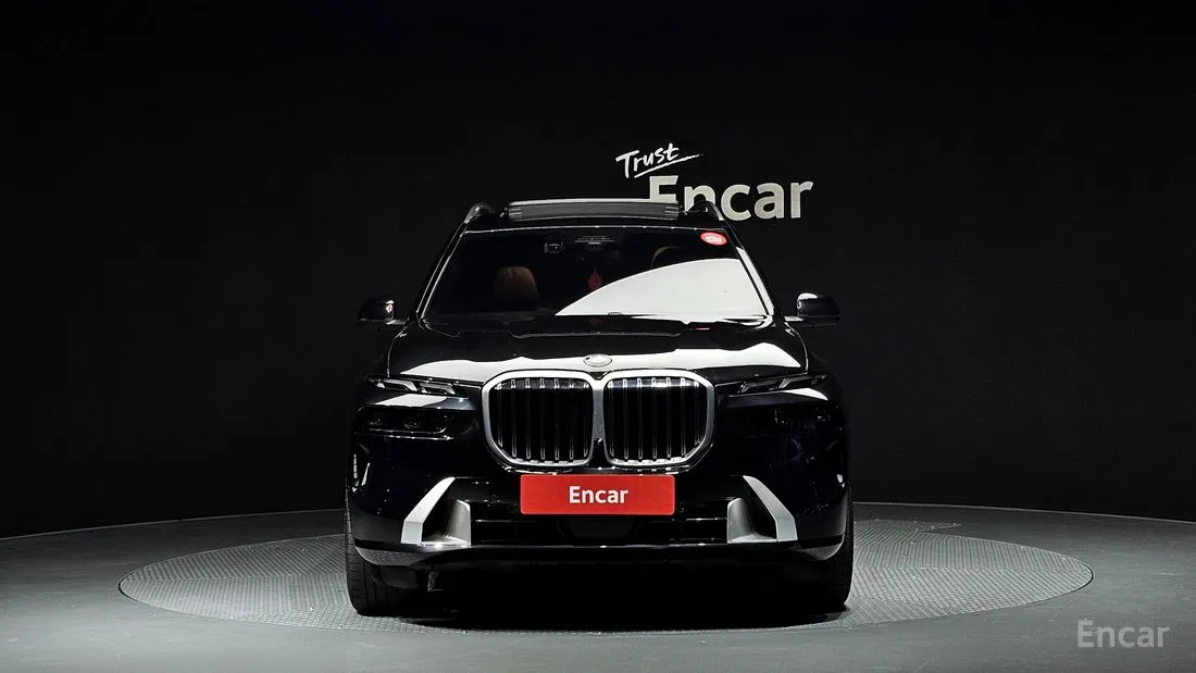 BMW X7 2023