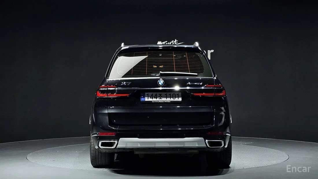 BMW X7 2023