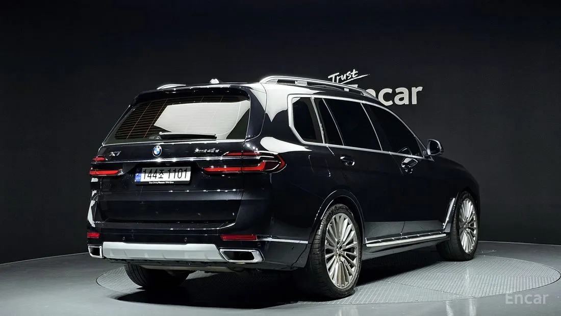 BMW X7 2023