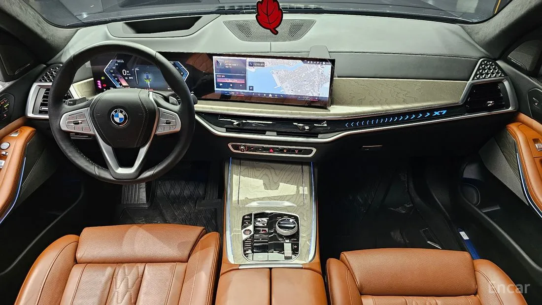 BMW X7 2023