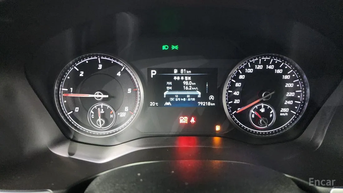 Hyundai Santa Fe 2020
