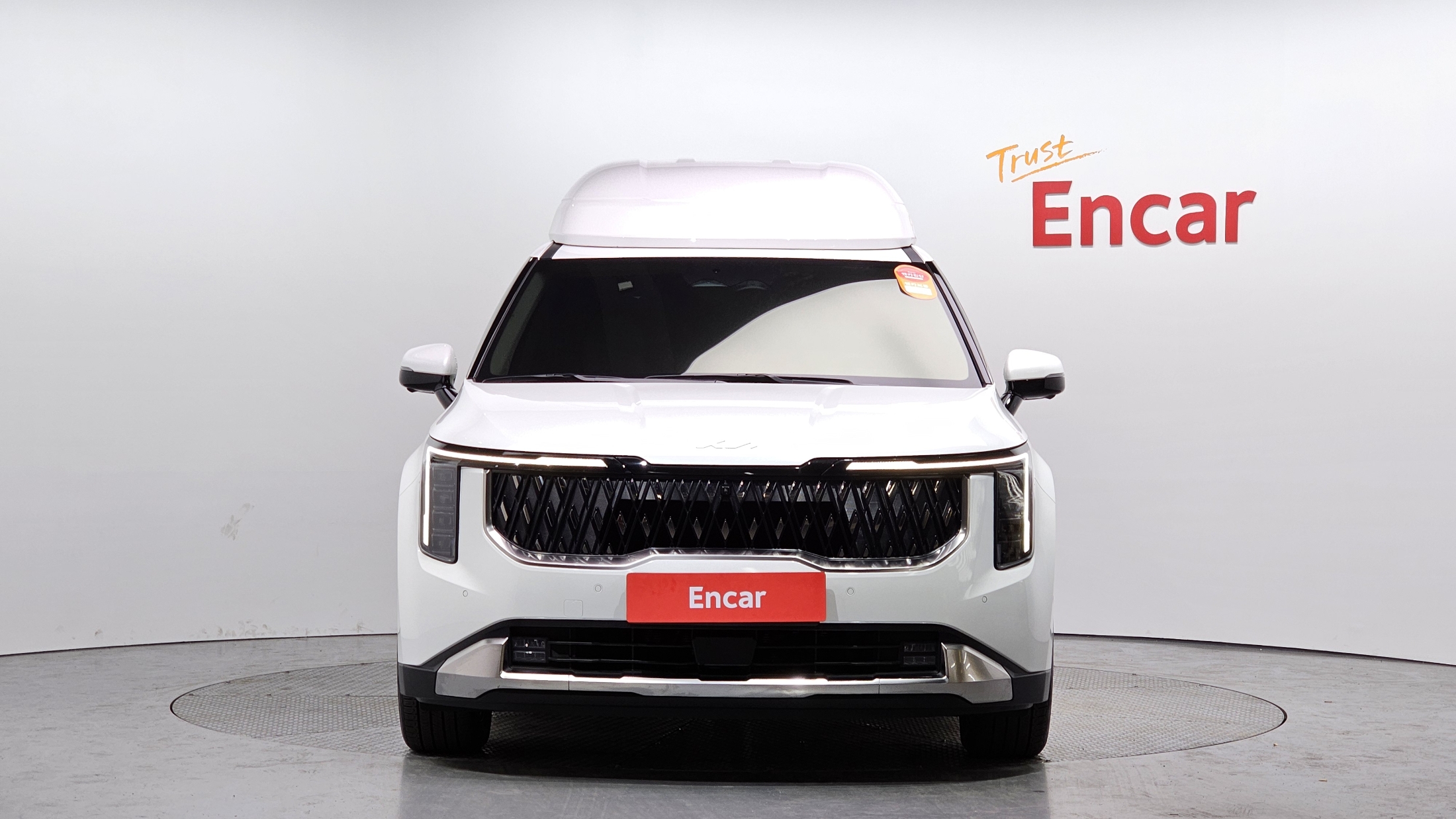 Kia Carnival 2023