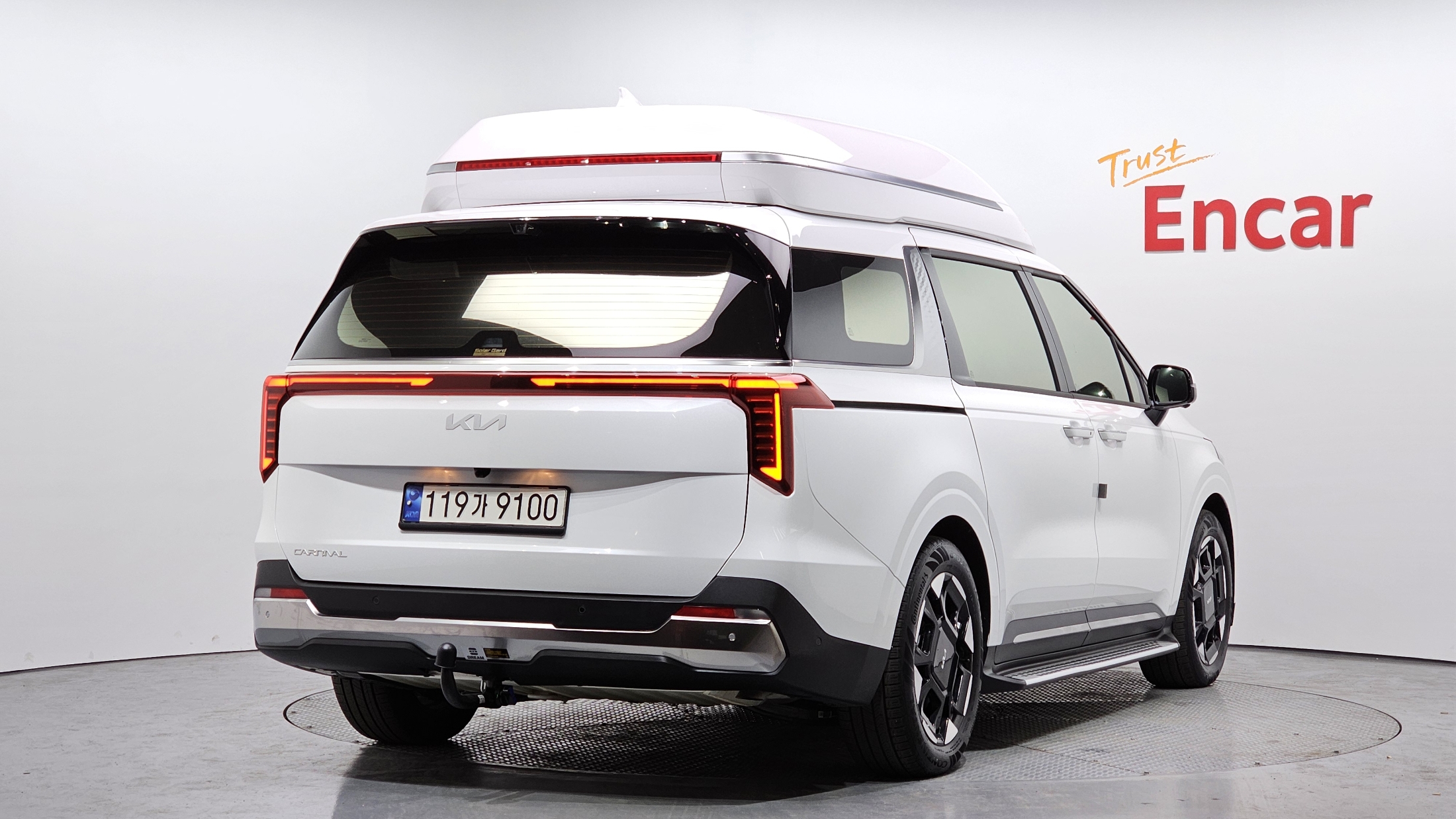 Kia Carnival 2023