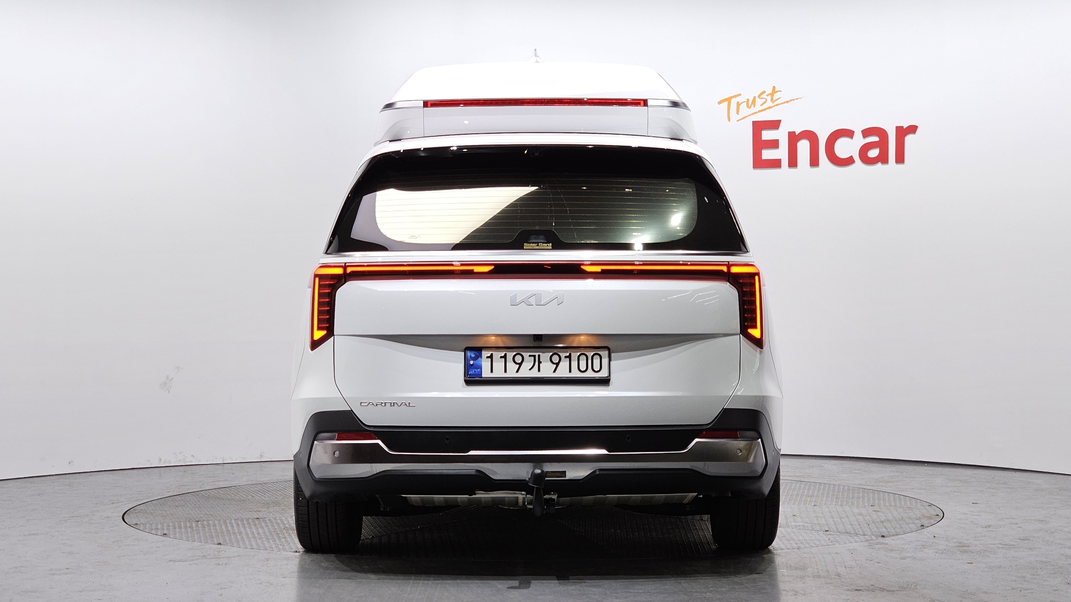 Kia Carnival 2023