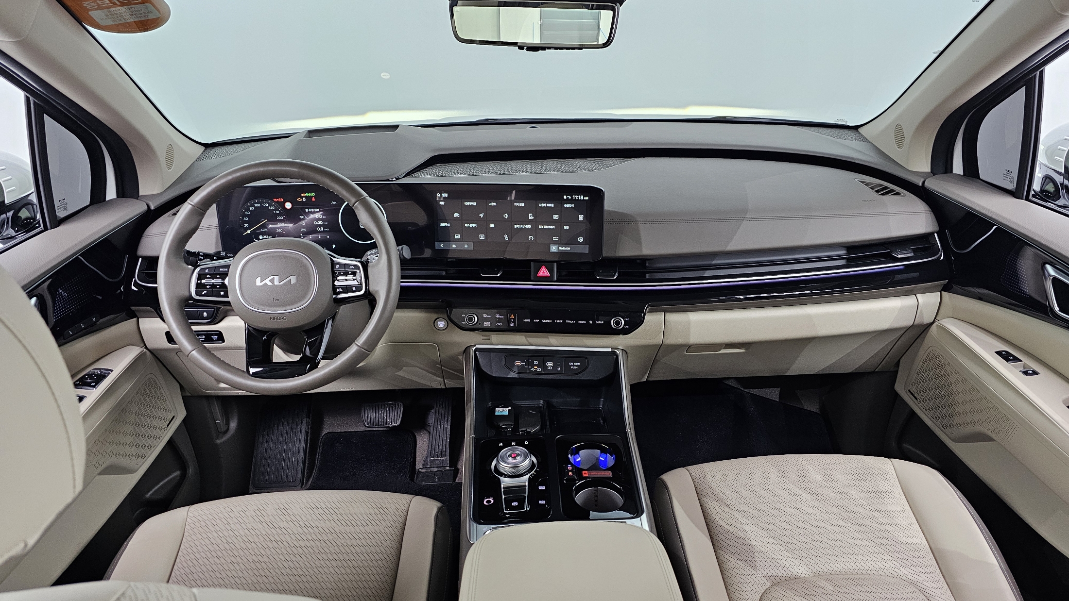 Kia Carnival 2023