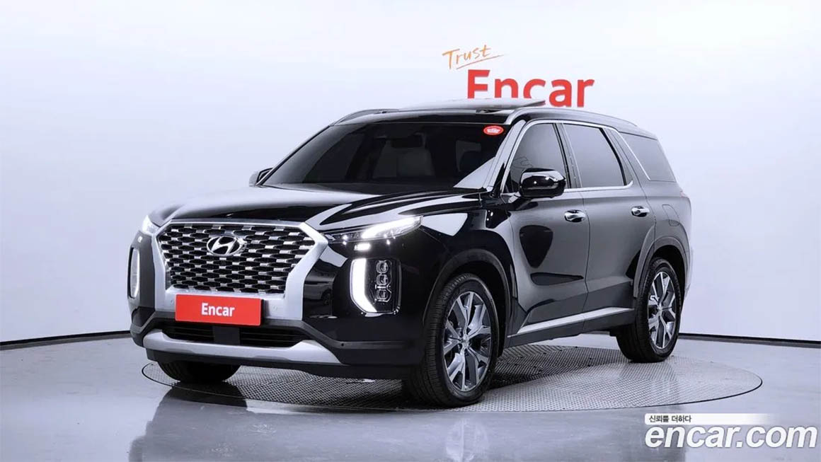 Hyundai Palisade 2020